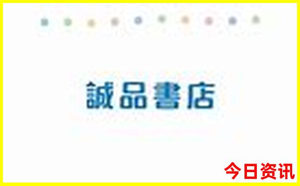 重庆周边适合二天自驾游的地方